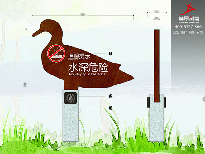 景区标识标牌 小标牌，大文章